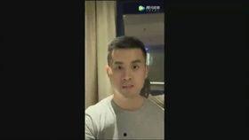 吃瓜象棋主播 第3张 吃瓜象棋主播 第3张
